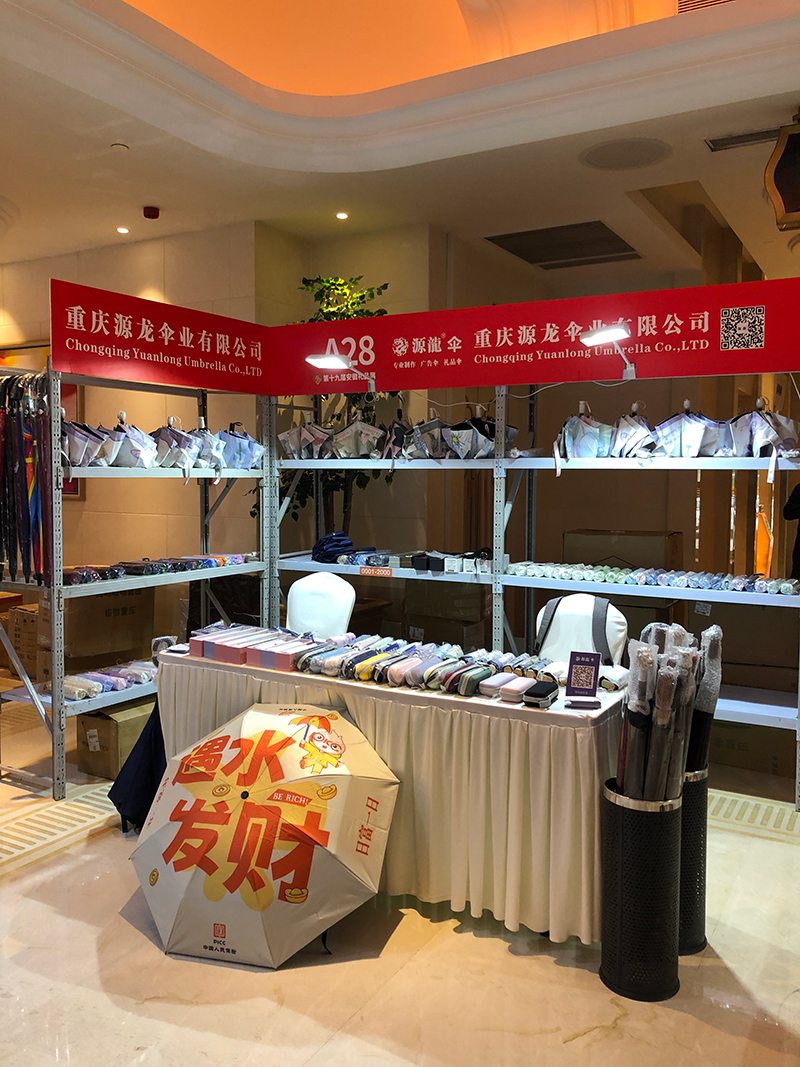 1745055353511871.jpg 微信圖片_20250419173018.jpg