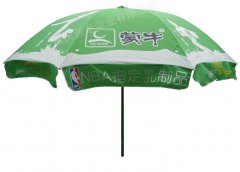 太陽（yáng）大傘YL-T005