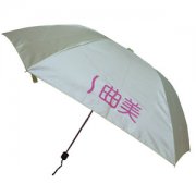 三折傘（sǎn）YL-S001