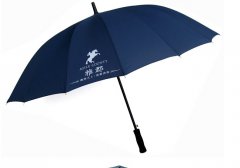 廣告傘YL-G078
