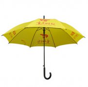 廣告傘YL-G019