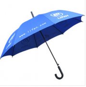 廣（guǎng）告傘YL-G045