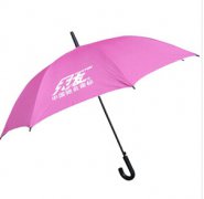 廣告傘YL-G065