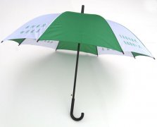 廣告傘YL-G081