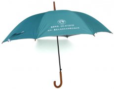 廣（guǎng）告傘（sǎn）YL-G087