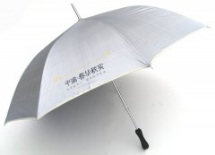 廣告傘YL-G088