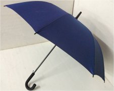 廣告傘YL-109S