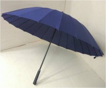 廣告傘YL-129