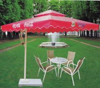 崗亭（tíng）傘YL-GT003