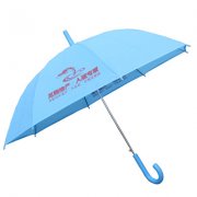 廣告傘YL-HB002