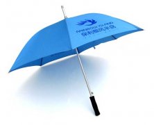 廣（guǎng）告（gào）傘（sǎn）YL-G076