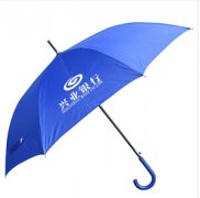 廣告傘YL-G055