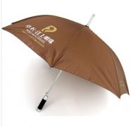 廣（guǎng）告傘YL-G082