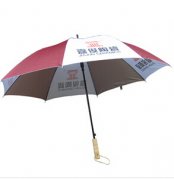 廣（guǎng）告傘（sǎn）YL-G021