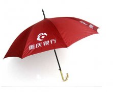 廣（guǎng）告傘YL-G071